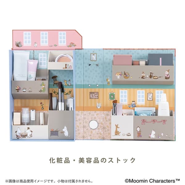 라이프스타일 도구 시리즈 예시 2