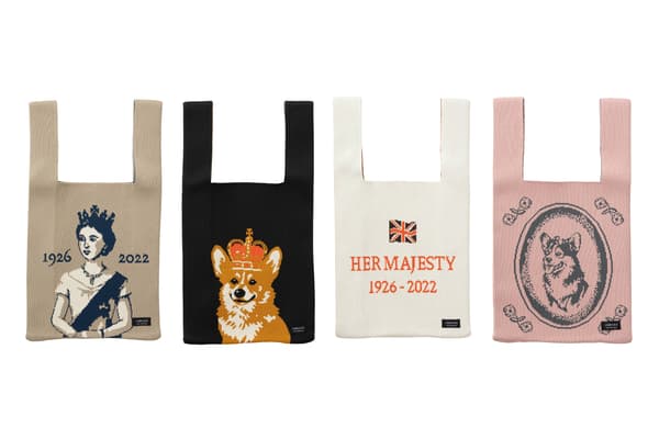 Jubilee英国王室设计编织手提包——商品概览