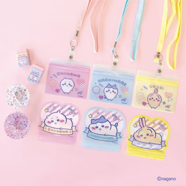 지우개, 도시락 컵, 스트랩 명찰, 지퍼백