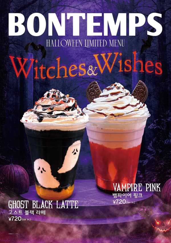 Menu terbatas Halloween BONTEMPS