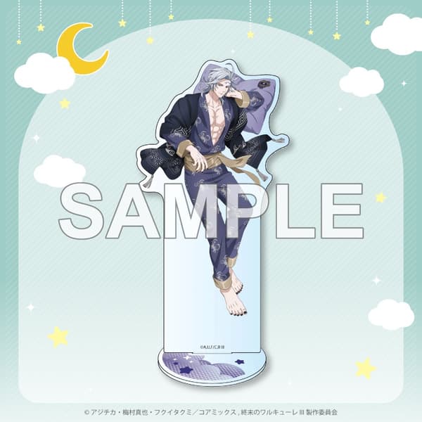 B Prize Acrylic Stand