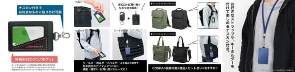 Pass case details