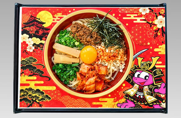 Ii Naomasa Akazonae Kimchi Mazemen