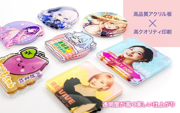 高品质亚克力与UV全彩印刷