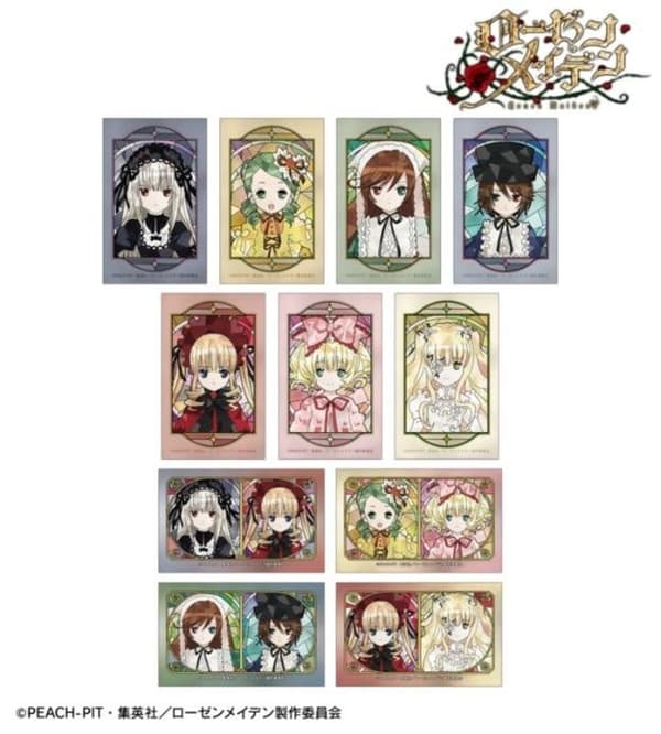 《蔷薇少女》Aure Glass系列集换式插画卡