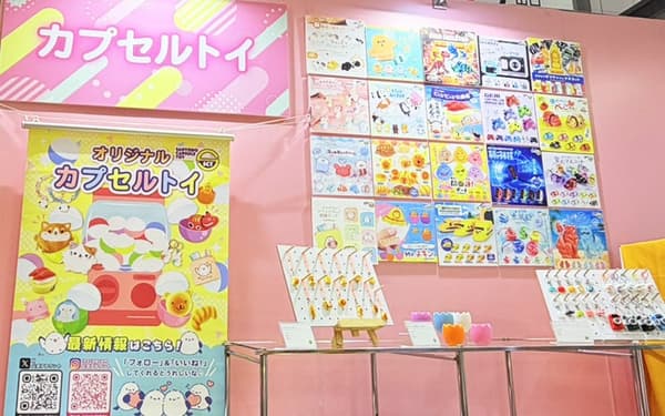 A wide range of capsule toys on display