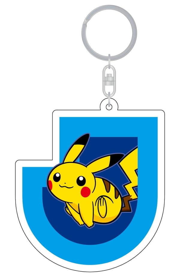 Pikachu Keychain