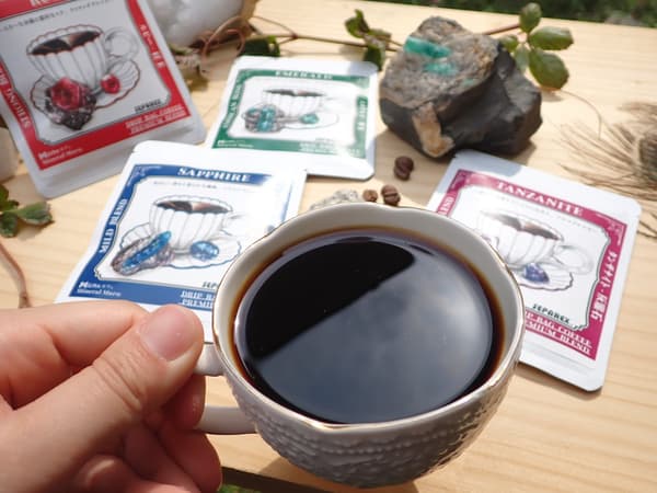Coffee roasted with volcanic rock from Mount Fuji