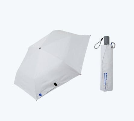 Innovator Radicool umbrella