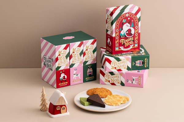 Christmas Assortment dari tiga kotak