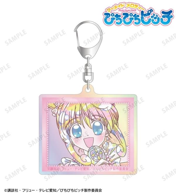 Ani-Art KAWAII label Aurora Acrylic Keychain