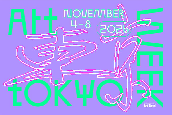 Art Week Tokyo 2026