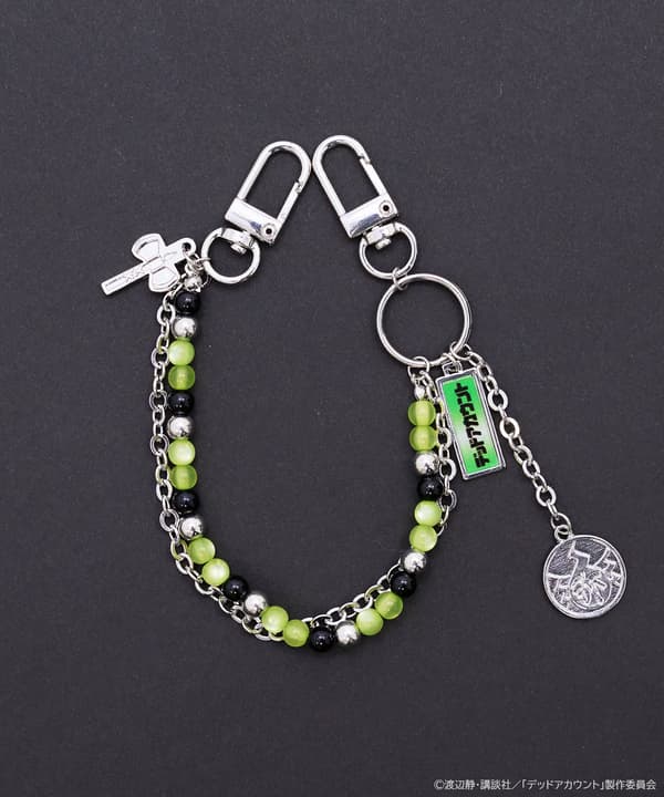 亡骸游戏亚克力钥匙扣 – 绿色