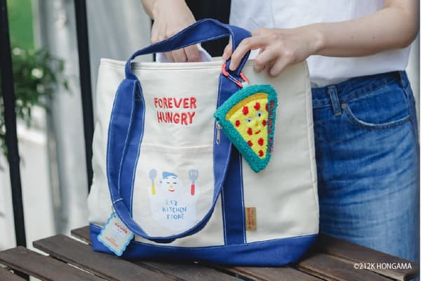 Bag and pouch lineup