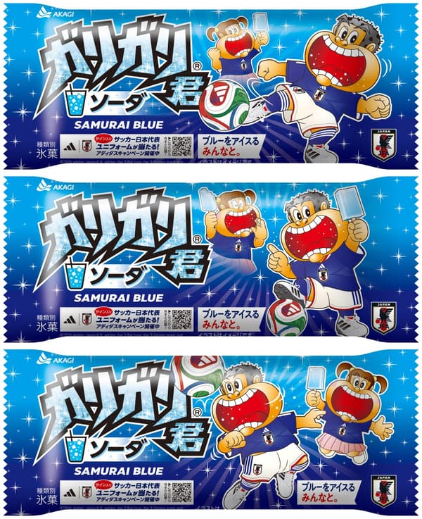 “嘎哩嘎哩君”苏打味日本国家足球队版