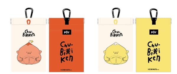 Chu-Billiken POY portable trash bins