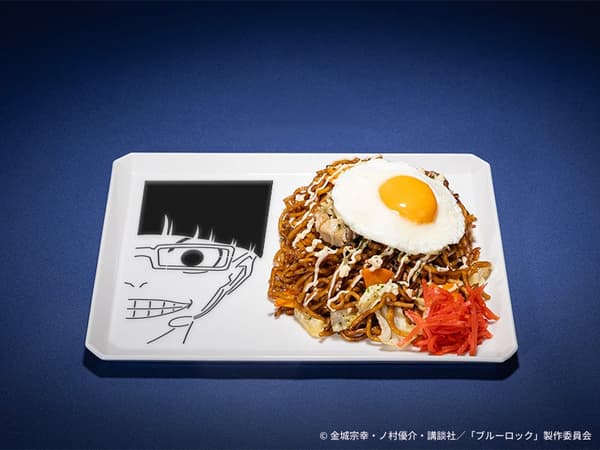 Waffle estilo Yakisoba (victoria)