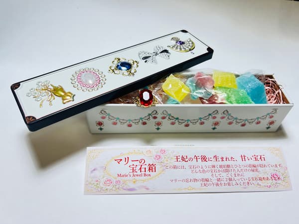 特别礼品:内含人气糕点与戒指的