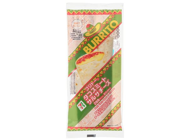 Burrito Taco Meat Salsa Cheese