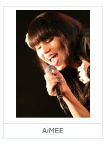 AiMEE, an additional performer at AMUSEMENT MUSIC FES 2026