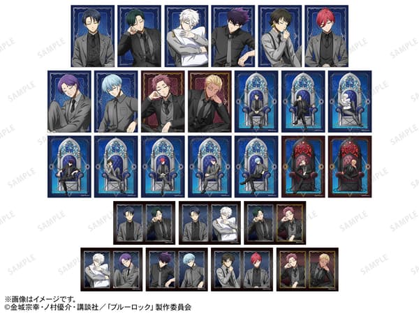 Trading Bromide, Dreaming Throne ver.