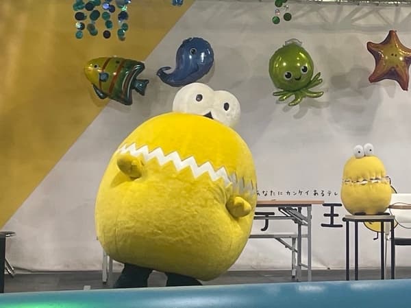 泡沫寻宝大作战图片