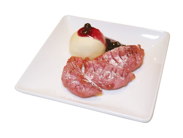 蓝莓芝士饺子派