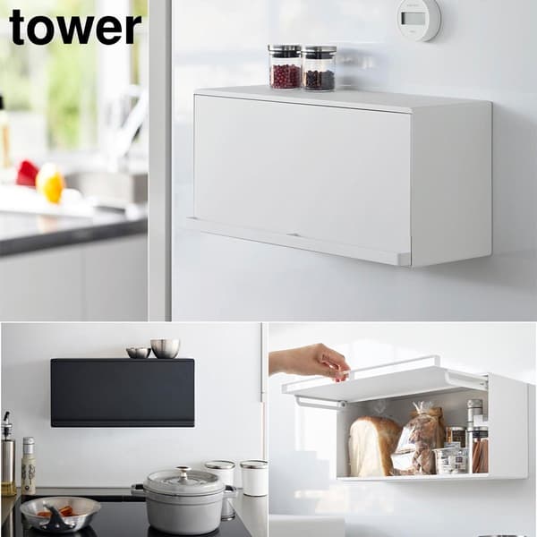 Magnetic Bread Case Tower