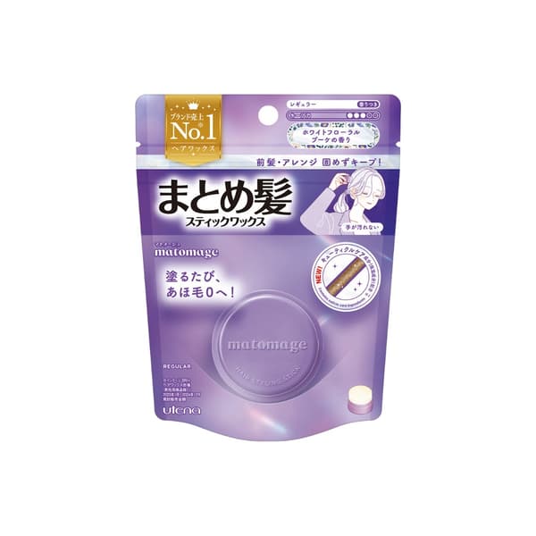 Matomage Hair Styling Stick Regular White Floral Bouquet Scent package