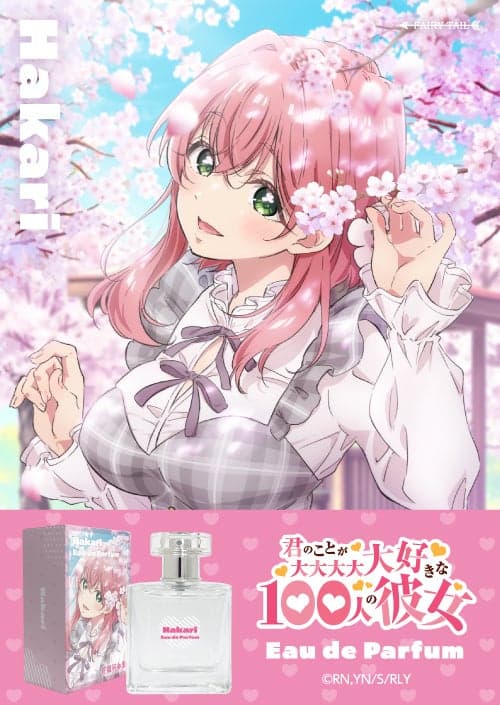 Botol eau de parfum Hakari Hanazono