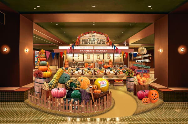 Lobby decorated in a pumpkin patch motif