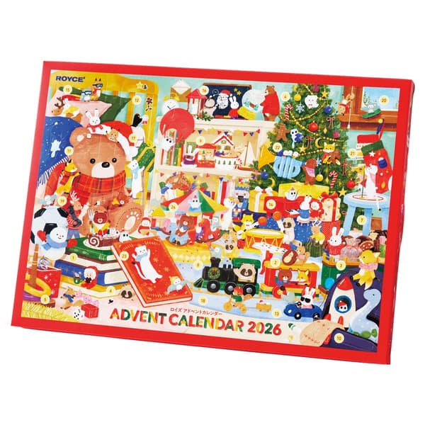 La caja del Calendario de Adviento 2026 con su ilustración de una habitación navideña llena de juguetes y animales