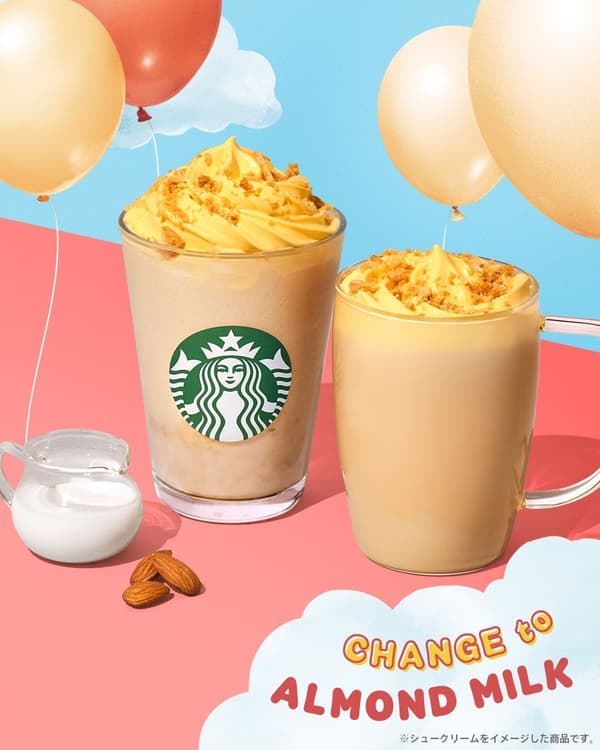 Choux Cream Frappuccino and Choux Cream Latte with almond milk customization