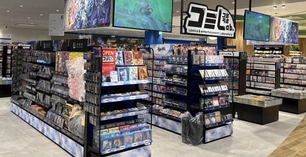 参考图片：未来屋书店须坂店的 Comi Lab.