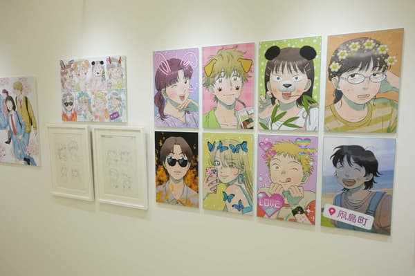 展览展示3