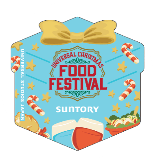 Parkside Grill Sticker Example