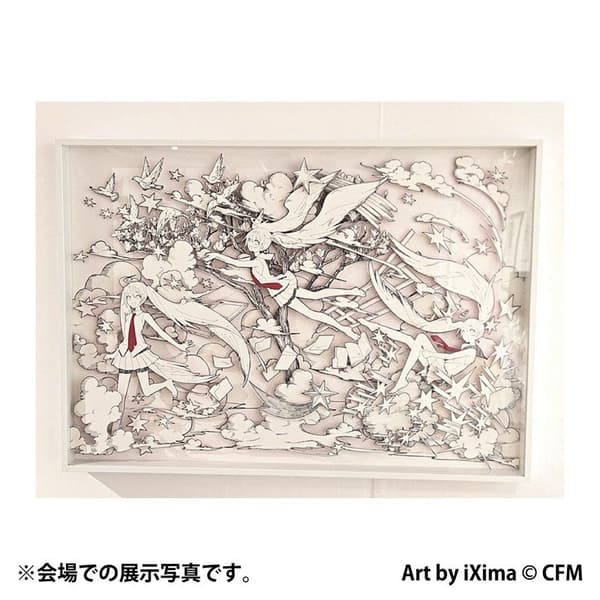 작품: A Small Explosion Accompanying the Crossing into the Third Dimension