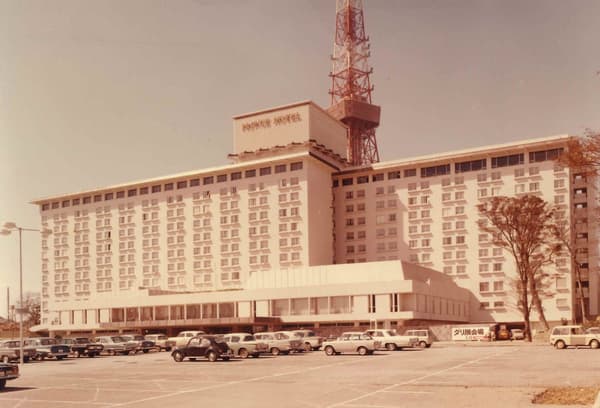 Tokyo Prince Hotel - 1964 Opening