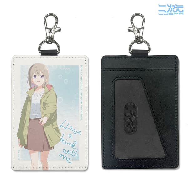 Ibuki Tonami Pass Case (with Snap Hook)