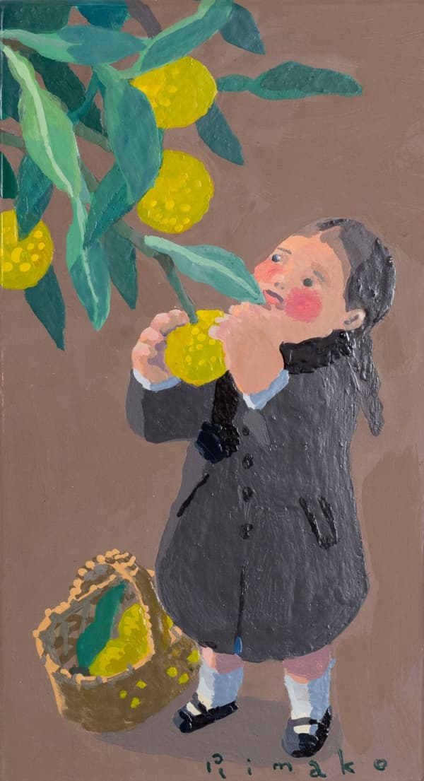 *“柚子树”*（迷你尺寸）