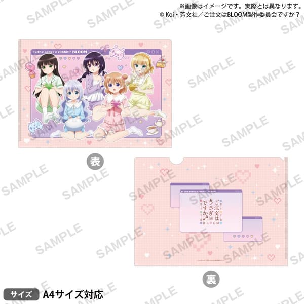 请问您今天要来点兔子吗？BLOOM 透明文件夹 游戏版