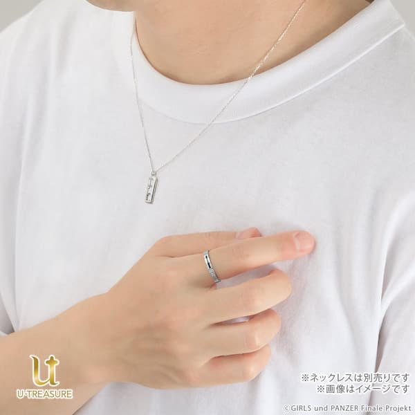 Ring and Necklace Coordination