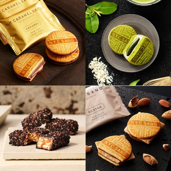 N.Y.C.S. Gift Box 14-piece set