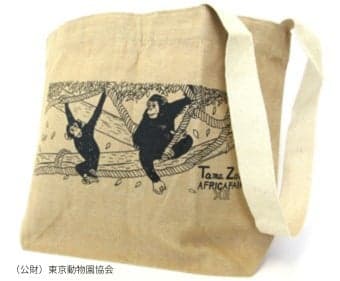 숄더백 기념품