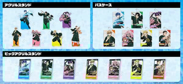 逝者账户周边商品阵容 3