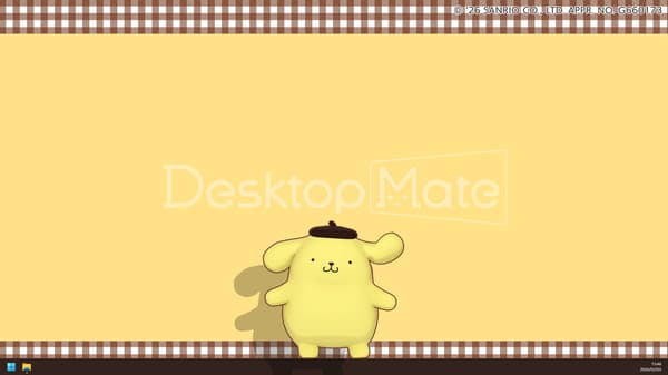 Pompompurin on Desktop Mate