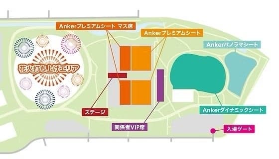 座位分布图