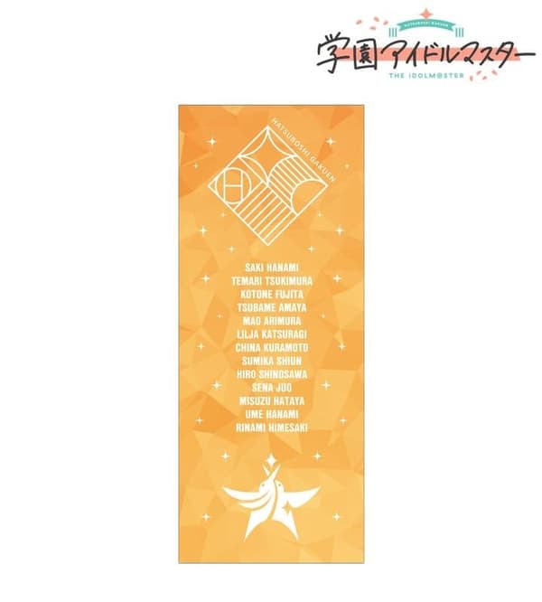 Gakuen Idolmaster Hatsuhoshi Academy Face Towel