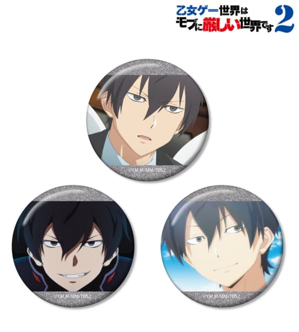 Set de 3 insignias con purpurina de escenas