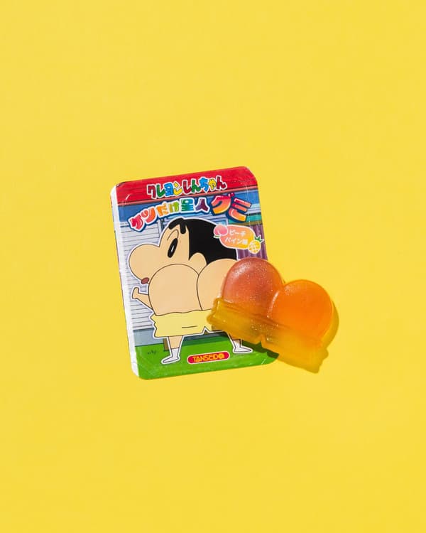 Ketsudake-seijin Gummy by Tanseido Honpo